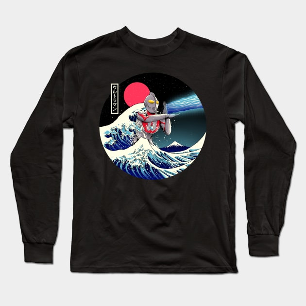 the great ultraman Long Sleeve T-Shirt by iqbalgarint